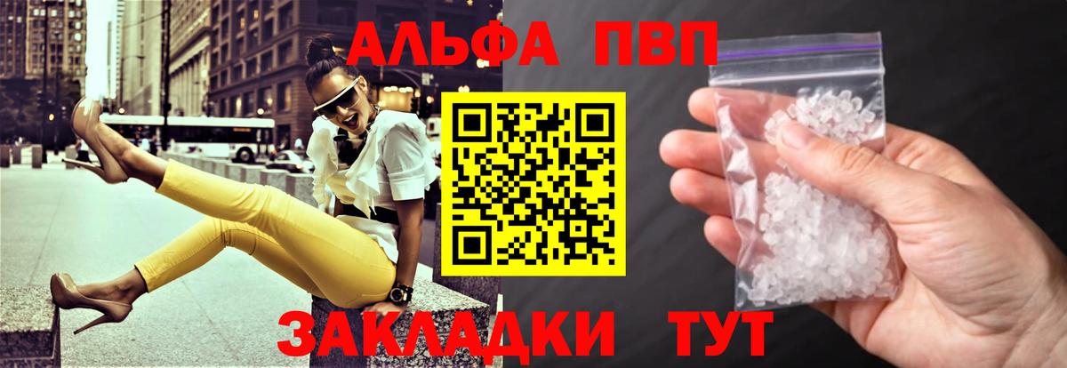 ГАШ Берёзовский