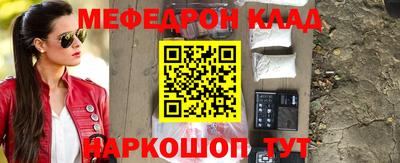 дмт Апшеронск