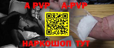 кокаин колумбия Балашиха