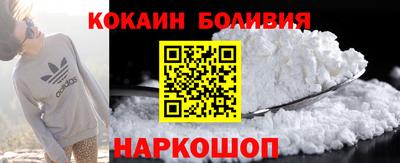 круглые Апрелевка