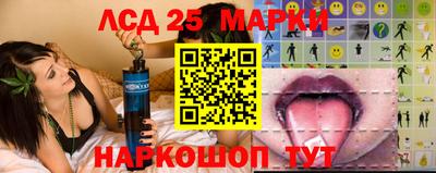 гашишное масло Балахна