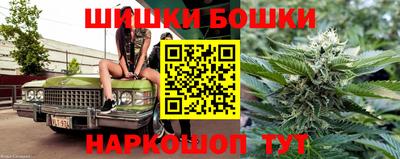 кокаин колумбия Балашиха