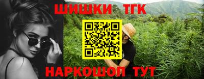 дмт Апшеронск