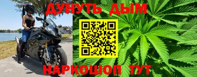 дмт Апшеронск