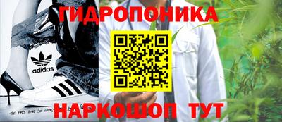 наркотики Балаково