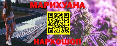кокаин колумбия Балашиха