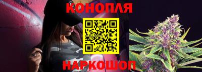 дмт Апшеронск