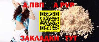 кокаин колумбия Балашиха