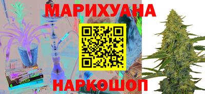 наркотики Балаково