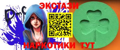 кокаин колумбия Балашиха