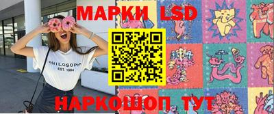 дмт Апшеронск