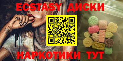 кокаин колумбия Балашиха