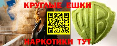 прущий лед Иваново