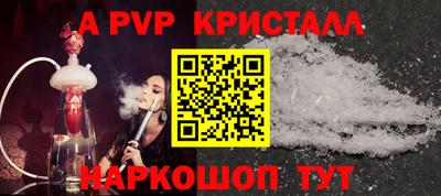 кокаин колумбия Балашиха