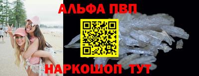 кокаин колумбия Балашиха