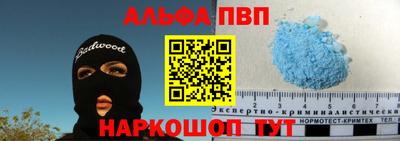 кокаин колумбия Балашиха