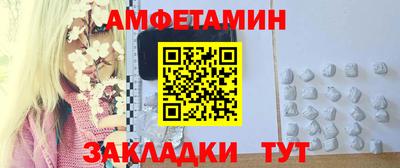 кокаин колумбия Балашиха