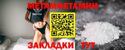 круглые Апрелевка