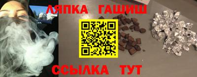 кокаин колумбия Балашиха