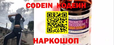 кокаин колумбия Балашиха