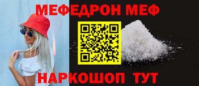 кокаин колумбия Балашиха