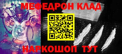 круглые Апрелевка