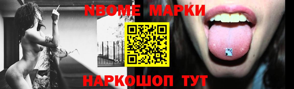 omg ссылка  Лсд 25 экстази ecstasy  Берёзовский  ЛСД экстази ecstasy 